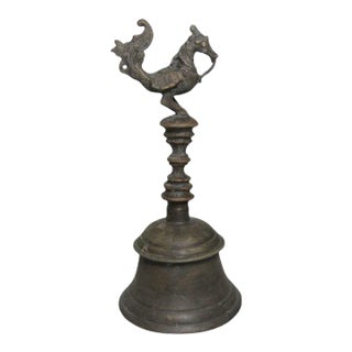 Antique Indonesian Brass Bell For Sale