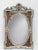 19th Century Venetian Renaissance Style Mirror with Closed Panels For Sale - Image 5 of 5