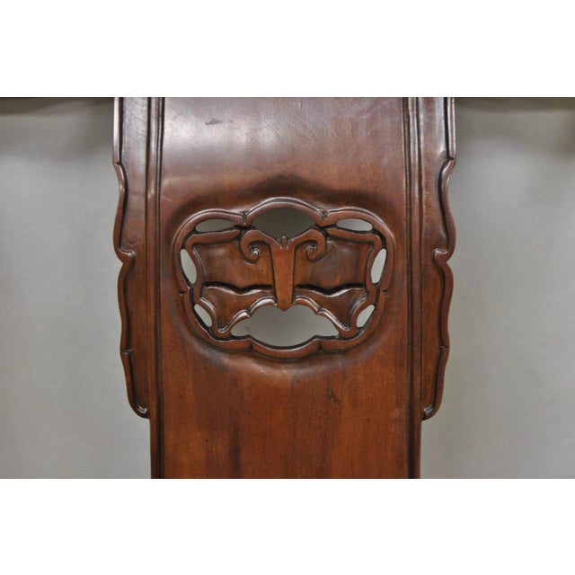 Late 20th Century Vintage Drexel Heritage Oriental Ming Treasures Mahogany Dining Chair - Set of 4 For Sale - Image 5 of 16