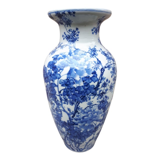 Japanese Blue and White Porcelain Vase, Japan For Sale