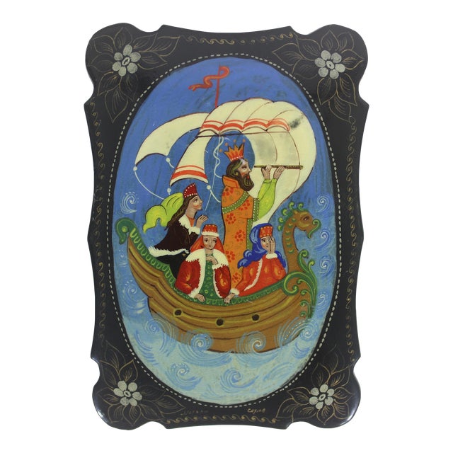 Vintage Signed Hand Painted Laquered Box For Sale