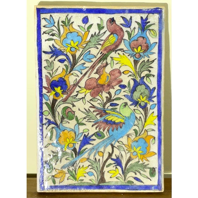 Vintage Persian Ceramic Tile Hand Painted Polychrome Birds & Florals Qajar Style For Sale - Image 11 of 12
