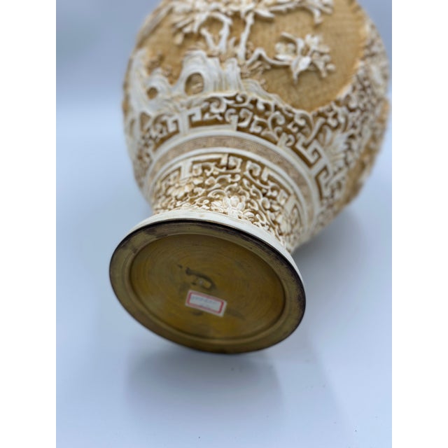 Antique White Antique Chinese Hand Carved Lacquered Cinnabar Over Brass Floral Motif Vase Set For Sale - Image 8 of 12