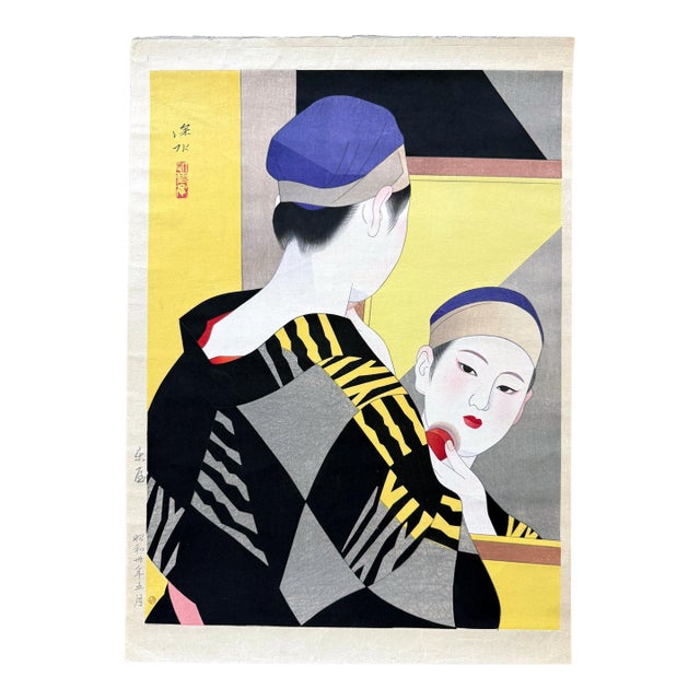 Japanese Large Woodblock Print Backstage by Ito Shinsui For Sale