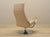 Danish Lounge Armchair from BoConcept, 1970s For Sale - Image 9 of 18