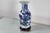 Asian Blue and White Porcelain Vase, 1880 For Sale - Image 9 of 16