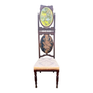 Mid-19th Century Dressing Chair With Convertible Mirror Seatback in Off-White Jacquard Fabric For Sale