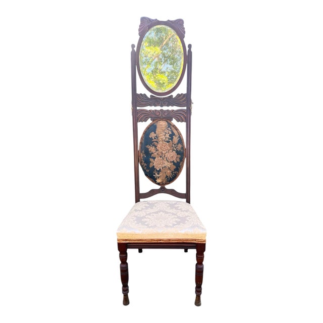 Mid-19th Century Dressing Chair With Convertible Mirror Seatback in Off-White Jacquard Fabric For Sale