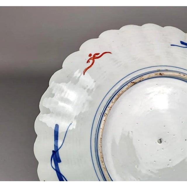 Antique Japanese Imari Plate For Sale - Image 6 of 14