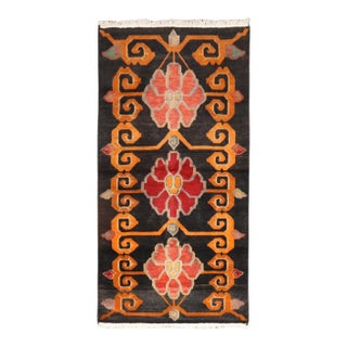 Vintage Tibetan Floral Rug - 2'11" x 5'9" For Sale