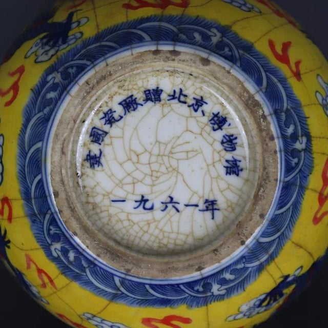 Chinese Vintage Ceramic Pot,Old Porcelain Factory Blue and White Famille Verte Porcelain Brush Washer Hand Painted Cloud and Dragon Pattern For Sale In Seattle - Image 6 of 6