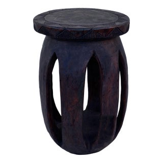 African Large Baga Stool Guinea-Bissau 20" H For Sale