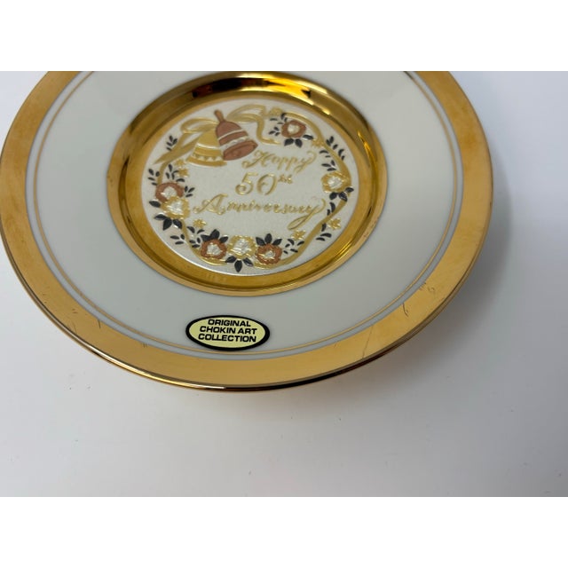 Transitional Dynasty Galleries Chokin Art Collection 50th Anniversary Collectors Plate Gold For Sale - Image 3 of 5