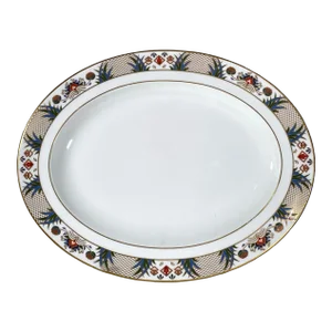 1990s Royal Crown Derby Rutland Oval Serving Platter - Blue & Rust Flowers, Gold Lattice Design, Gold Trim