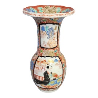 Japanese Kutani Hand-Painted Vase With Figures and Landscapes, C. 1920 For Sale