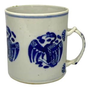 Late 18th Century Chinese Export Blue and White Strap Handle Mug