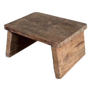 Small Antique Light Teak Stool, 1990s For Sale