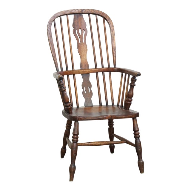 Antique English Highback Windsor Dining Room Chair For Sale