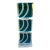 Vintage David Muniz 29" Lucite Art Sculpture Turquoise Blue & Clear Signed '02 For Sale