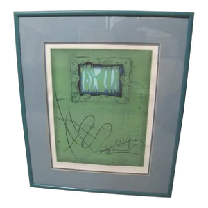 Hiroyuki Tajima Signed Limited Edition Abstract Woodblock Print Scribbling Green