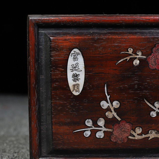 Chinese Vintage Chinese Huali Wood Jewelry Box With Mother of Pearl Bird & Flower Inlay For Sale - Image 3 of 9
