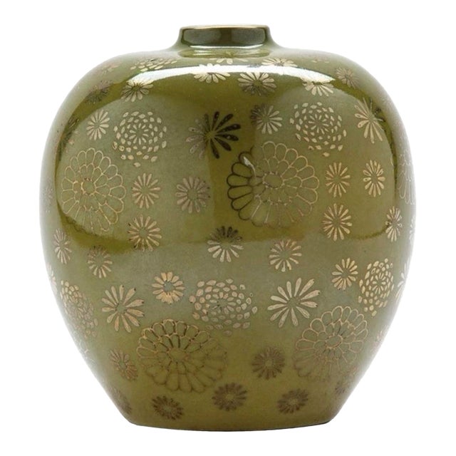 Gorgeous Mid-Century Modern Olive Green With Gold Japenese Bud Vase For Sale