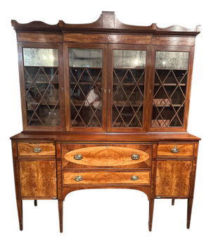 American Federal Flame Birch Breakfront Bookcase