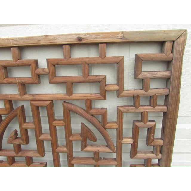 Chinese Geometric Wood Carved Wall Panel For Sale In San Francisco - Image 6 of 10