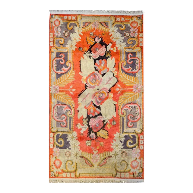 Early 20th Century Khotan Rug For Sale