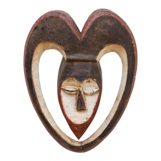 Charming Kwele African Tribal Art For Sale