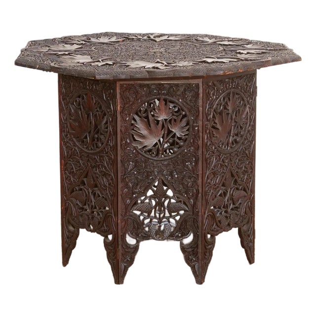 Rare Antique Hand-Carved Kashmiri Coffee Table For Sale