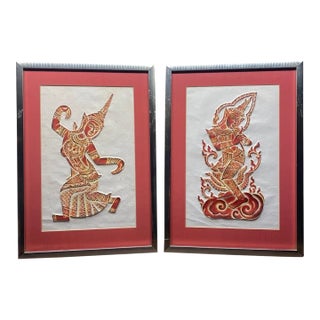 Vintage Thai Temple Rubbings Red Etched Gold Metal Frames 23x17 - a Pair For Sale