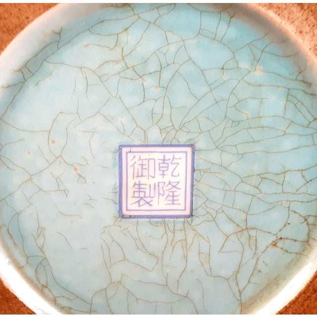Ceramic Chinese Porcelain Huaniao Bitong For Sale - Image 7 of 7