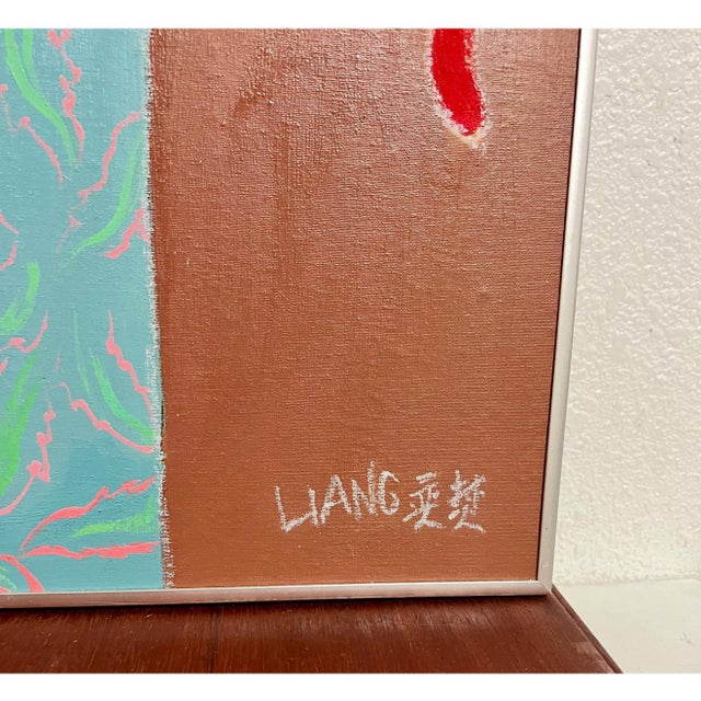 Liang Yifeng, Chinese Taiwanese Modernist Oil Painting Liang Yifeng Woman in Blue Interior For Sale - Image 11 of 12