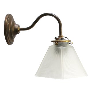English Frosted Glass and Brass Wall Lamp For Sale