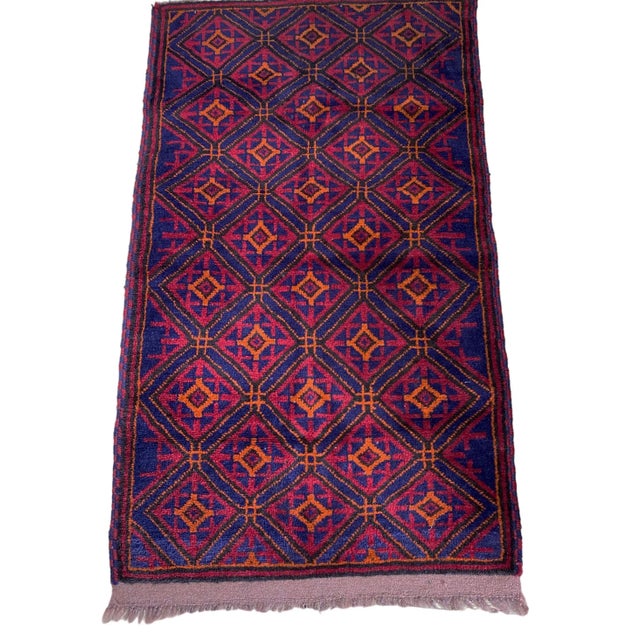 1950s 1950's Hand-Knotted Afghan Baluch Rug, 2'6" by 4'6" For Sale - Image 5 of 5