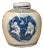 Chinese Blue White Ceramic Double Kids Graphic Ginger Jar For Sale