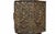 Antique Indian Goddess Pendant Light Lantern Copper Brass Filigree For Sale - Image 10 of 14