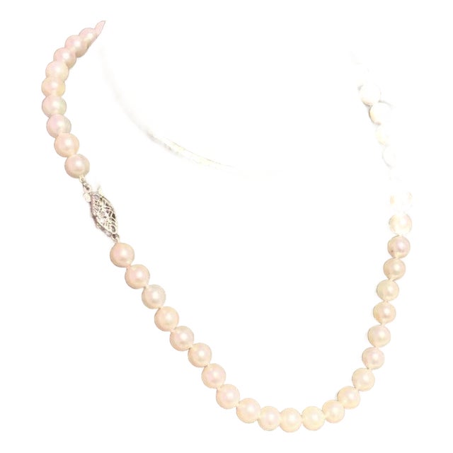 Akoya Pearl Necklace 14 Karat White Gold 7.5 mm Certified For Sale