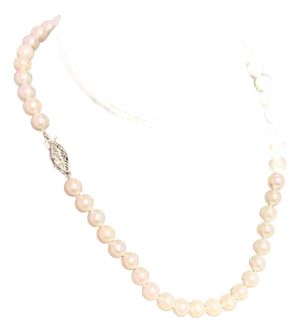 Akoya Pearl Necklace 14 Karat White Gold 7.5 mm Certified