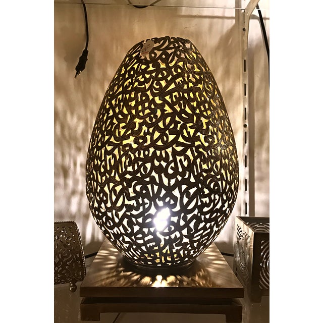 Metal 1980s Arabic Ottmani Inspired Embossed Brass Floor Lamp For Sale - Image 7 of 11