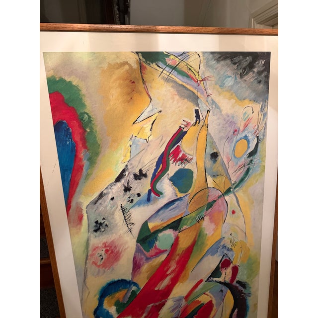 Abstract 1990s Wassily Kandinsky Print by the Museum of Modern Art For Sale - Image 3 of 7