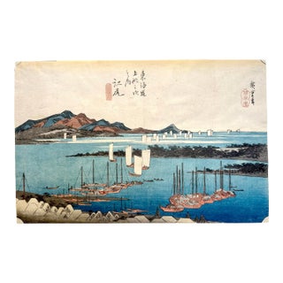 Hiroshige Utagawa "Ejiri: Distant View of Miho," Circa 1832 First-Edition Antique Japanese Woodblock Print For Sale