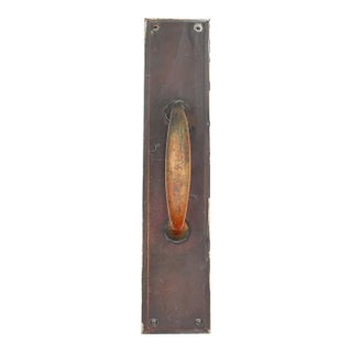 Vintage Commercial 14 In. Bronze Door Pull For Sale