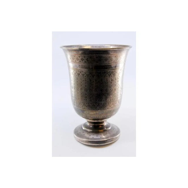 Brushed Silver Chalice with Asymmetrical Motifs, in Very Good conditions. Designed before 1890 This piece has an...