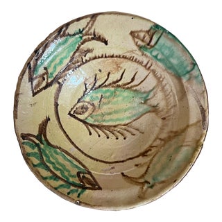 Antique Peruvian Pottery Bowl, C. 1890's For Sale