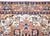 Mid-20th Century Persian Ardabil Rug For Sale - Image 13 of 14