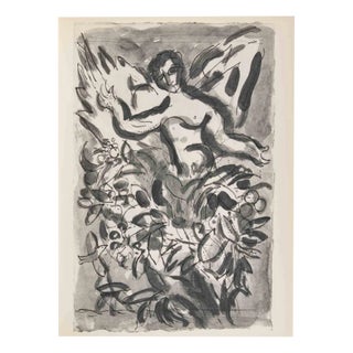 Marc Chagall, Cherub, Photogravure, 1960 For Sale