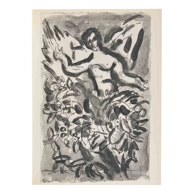 Marc Chagall, Cherub, Photogravure, 1960 For Sale
