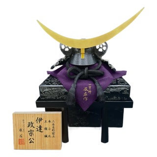 Japanese Samurai Kabuto Helmet, Date Masamune Style, Iron & Lacquer, Miniature Display, Crescent Moon Crest For Sale